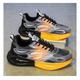 Men's Sneakers Plus Size Dad Shoes Running Walking Sporty Casual Outdoor Daily Microfiber Height Increasing Elastic Band Light Blue Black orange Black Blue Spring Fall