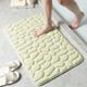 Cobblestone Embossed Bathroom Bath Mat, Memory Foam Pad, Washable Bath Rugs, Rapid Water Absorbent, Non-Slip, Washable, Thick, Soft And Comfortable Carpet For Shower Room