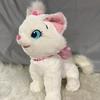 Disney Toys | Disney Store The Aristocrats Movie Marie White 12” Plush Sitting Cat Euc | Color: Pink/White | Size: 12”