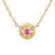 Mesnt Womens Necklaces, 18K Rose Gold Flower Pendant Necklace with Created Ruby 40+2cm