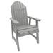 Highwood Commercial Grade Muskoka Adirondack Dining Chair