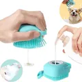 Distributeur de Shampoing en Silicone Souple pour Chien et Chat Accessoire de Toilettage Brosse de