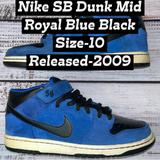 Nike Shoes | Nike Sb Dunk Mid Royal Blue Black | Sz-10 | Replacement Box Vintage Released 09 | Color: Black/Blue | Size: 10