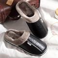 Men's Slippers Home Winter Indoor Warm Shoes Thick Bottom Plush House Slippers Classic Men Cotton Shoes