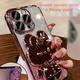 1 Deluxe Electroplated Case For 15/14/13/12/11pro Max, Romantic - Cute Bunny Phone Holder And Hidden Holder - Shockproof Ultra-thin Protection, Easter - Valentine's Day Gift