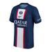 Nike Shirts | Nike Neymar Jr Paris Saint-Germain Home Authentic Player Jersey S | Color: Blue/White | Size: S