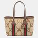 Gucci Bags | Gucci X Palace Beige/Brown Jumbo Gg Canvas Medium Shopper Tote | Color: Cream | Size: Os