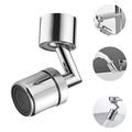 Water Saving Faucet 720 Degree Swivel, Universal Aerator, Splash Proof, Plastic Spray Head