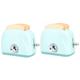 FAVOMOTO 2pcs Bread Machine Toasters Toy Kitchen Gear Bread Maker Machine Kitchen Utensils Kitchen Appliances for Kids Play Toaster Kids Play Kitchen Accessories Juicer Large Plastic Child