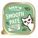 19x85g Kitten Smooth Chicken Cod & Salmon Paté Lily's Kitchen Wet Cat Food