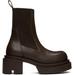 Brown Beatle Bogun Boots