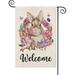 Garden Flag Hello Spring Flower Double Sided Print Welcome Flags Outdoor Yard Farmhouse Decor 12x18 Inch Street Path Decor