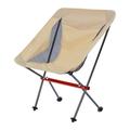 QTOCIO Garden Tools Folding Chair 7075 Aluminum Alloy Convenient Lazy Backrest Leisure Home Camp Chair