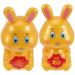 The Gift 2 Pcs Rabbit Ear Saving Pot Accessories Animal Coin Jar Plastic Child