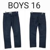 Levi's Bottoms | Levi's 511 Slim Fit Blue Jeans Distressed Stretch Denim Boys 16 Regular 28x28 | Color: Blue | Size: 16b