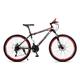 TiLLOw Man AND Woman Mountain Bike 700C Wheels 21 Speed Adult Bike Shock Absorbing Front Fork Hard Tail Mountain Bike Leisure Bicycle School Bike (Color : Black red, Size : 26-IN_SPOKED HUB)