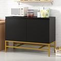 Infinity 39.4" Wide Server Wood in Black | 30 H x 39.4 W x 15.7 D in | Wayfair INFINITY-aa-214