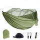 Outdoor Hammock With Mosquito Net, Nylon Double Person Camping Hammock, Portable Hammock With Mosquito Net - Perfect for Outdoor Camping