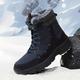 Men's Boots Snow Boots Retro Winter Boots Walking Casual Daily Leather Comfortable Booties / Ankle Boots Loafer Black Yellow Blue Spring Fall