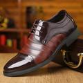 Men's Oxfords Derby Shoes Formal Shoes Dress Shoes Patent Leather Shoes Walking Business British Gentleman Wedding Office Career Party Evening PU Lace-up Black Brown Spring Fall