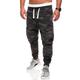 Camo Cargo Jogger Pants for Mens Camouflage Harem Sports Trousers Outdoor Sweatpants Tactical Casual Pants Sweatpants Jogger Cycling Warm Winter Outdoor