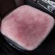 Car Seat Cushion Fur Car Seat Covers Fiber Faux Wool Mat Auto Seats Cushion Long Plush Winter Warm Seats Mats Universal Women's Warm Cushion