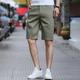 Men's Dress Shorts Work Shorts Golf Shorts Zipper Pocket Plain Breathable Soft Casual Weekend Fashion Streetwear Green Micro-elastic