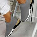 scarpe da ginnastica bianche slip-on in maglia da donna – scarpe da passeggio traspiranti e leggere con tallone dorato per abbigliamento casual, viaggi e fitness