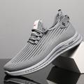 sneakers intrecciate da uomo beige con chiusura con lacci per un abbigliamento sportivo traspirante e confortevole