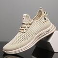 sneakers intrecciate da uomo beige con chiusura con lacci per un abbigliamento sportivo traspirante e confortevole
