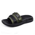 Herren Hausschuhe Flip-Flops Hausschuhe Slippers Modische Sandalen Hausschuhe im Freien Strandpantoffeln Brautkleider schlicht Strand Design Täglich Leinwand Atmungsaktiv Halbschuhe Schwarz