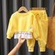 Kinder Mädchen Kapuzenpulli Hose Kleidungsset 2 Stück Langarm Grau Gelb Feste Farbe Buchstabe Urlaub nette Art Süß 3-10 Jahre