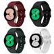 4 Packung Uhrenarmband für Samsung Galaxy Watch 5 Pro 45mm Watch 5 40/44mm Watch 4 Classic 42/46mm Watch 4 40/44mm Silikon Ersatz Gurt Elasthan Atmungsaktiv Sportarmband Armband