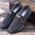 Herren Loafer Slip On Loafer aus Stoff Komfort Schuhe Wanderschuhe Sport Brautkleider schlicht Outdoor Täglich Leinwand Atmungsaktiv Komfortabel Rutschfest Halbschuhe Schwarz Marineblau Grau Sommer