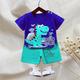 2 Stück Baby Jungen T-Shirt Shorts Outfit Tier Karikatur Buchstabe Kurzarm Set Outdoor Neutral Täglich Basic Sommer Frühling 3-7 Jahre Kurzes Set 30-KANINCHEN-Kaninchen. Kurzes Set 35-Happy Niu Niu