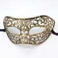Halloween Ball Party Maske Retro Prinz Flachkopfmaske Antik Bronze Halbgesichtsmaske schwarz dekorativ für Herren und Damen