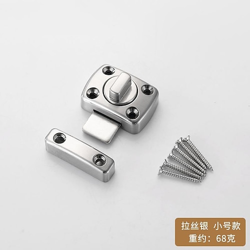 Home Security Türschloss Drehriegel Riegel Torriegel Türschiebeschloss Drehriegelschloss für Badezimmer Toilettentürschloss Schnappriegel Image