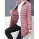 Damen Parka Steppmantel Weihnachten lange Pufferjacke Winter winddicht warmer Mantel stilvolle moderne Freizeitjacke Langarm mit Taschen durchgehender Reißverschluss Schwarz Rosa Armeegrün