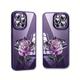 Handyhülle blühende Blumen für iPhone 15 14 Pro Max/13/12/11 Handyhülle TPU ultradünne Glashülle Trend Paar Schalenschutz Wärmeableitung Anti-Drop All-Inclusive