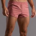 Herren Sportliche Shorts Lässige Shorts Elastische Taille Feste Farbe Komfort Atmungsaktiv Kurz Sports Outdoor Täglich Baden Stilvoll Casual / sportlich Schwarz Weiß Mikro-elastisch