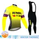 JUMBO VISMA Sports Set abbigliamento da ciclismo da uomo 2024 abbigliamento abbigliamento sportivo