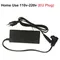 Alpicool Spina per frigorifero per auto 110 V-220 V Alimentazione domestica DC 12 V/24 V Adattatore EU US UK Spina per frigorifero per auto Accessori per frigorifero