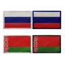 Russia Russia Russia bielorussia bandiera toppe ricamate Tactical Military Shoulder Emblem Appliqued