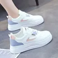 Sneakers Casual e alla moda da donna scarpe da Skate Color Block con toppa a lettera scarpe