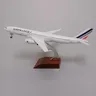 20cm Alloy Metal Air France AirFrance AIRBUS 330 A330 Airlines Airplane Model Diecast Air Plane