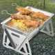 Portable Foldable Barbecue Grill Heating Stove Multi Functional Camping Barbecue Grill Carbon Stove