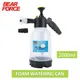 Hand Pump Foam Sprayer Hand Pressurized Foam Sprayer 2 Litre Pressure Foam Cannon Snow Foam Nozzle