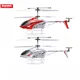 Original SYMA S39 RC Helicopter 3 channel equipped with gyro LED light remote control distance 100m