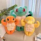 Muscle Psyduck Pokemon Plush Toys Anime Doll Kawaii Bulbasaur Charmander Giant Pokémon Stuffed