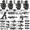 With Lego bricks special forces humanoid police soldiers military figures weapons mortars and